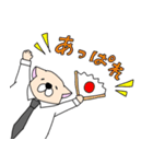 サラリーワン！！（個別スタンプ：40）