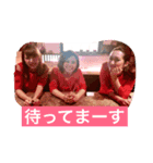 祇園 巴（個別スタンプ：2）