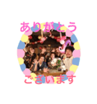 祇園 巴（個別スタンプ：7）