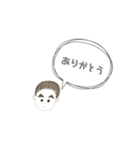 そう と こう（個別スタンプ：19）