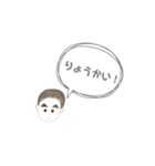 そう と こう（個別スタンプ：21）