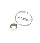 そう と こう（個別スタンプ：22）
