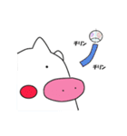 アヒブー 1 夏の陣（個別スタンプ：8）