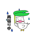 アヒブー 1 夏の陣（個別スタンプ：10）