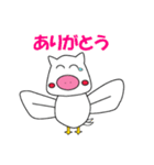 アヒブー 1 夏の陣（個別スタンプ：20）