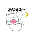 アヒブー 1 夏の陣（個別スタンプ：21）