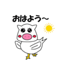 アヒブー 1 夏の陣（個別スタンプ：22）