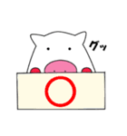 アヒブー 1 夏の陣（個別スタンプ：23）