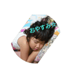 ほんわかファミリー（個別スタンプ：2）