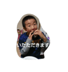 ほんわかファミリー（個別スタンプ：11）