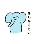 にこにこZOO（個別スタンプ：2）