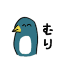 にこにこZOO（個別スタンプ：3）