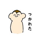 にこにこZOO（個別スタンプ：5）