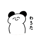 にこにこZOO（個別スタンプ：6）