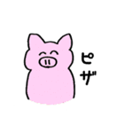 にこにこZOO（個別スタンプ：8）