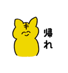 にこにこZOO（個別スタンプ：10）