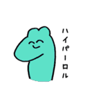 にこにこZOO（個別スタンプ：11）