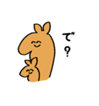 にこにこZOO（個別スタンプ：12）