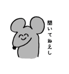 にこにこZOO（個別スタンプ：13）