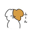 にこにこZOO（個別スタンプ：16）