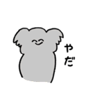 にこにこZOO（個別スタンプ：19）