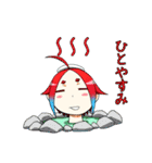 うまっこともりゃ（個別スタンプ：6）