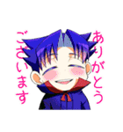 うまっこともりゃ（個別スタンプ：12）