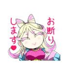 うまっこともりゃ（個別スタンプ：13）