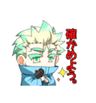 うまっこともりゃ（個別スタンプ：18）