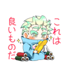 うまっこともりゃ（個別スタンプ：20）