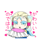 うまっこともりゃ（個別スタンプ：24）