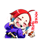 うまっこともりゃ（個別スタンプ：29）