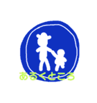 おでかける（個別スタンプ：22）