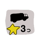おでかける（個別スタンプ：37）