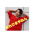 やっちゃんのスタンプやで まじで（個別スタンプ：5）