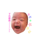 家族限定！葵スタンプ！！！！（個別スタンプ：4）