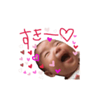 家族限定！葵スタンプ！！！！（個別スタンプ：34）