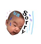家族限定！葵スタンプ！！！！（個別スタンプ：39）