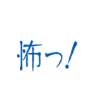 究極シンプルな文字だけスタンプ（個別スタンプ：4）