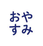 究極シンプルな文字だけスタンプ（個別スタンプ：32）