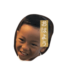 おうき＆あきと（個別スタンプ：3）