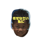 おうき＆あきと（個別スタンプ：5）