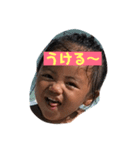 おうき＆あきと（個別スタンプ：8）