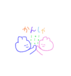 うさぎたち、ゆるい（個別スタンプ：8）