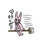 ガリウサギのスタンプ2（個別スタンプ：10）