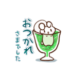 ゆるかわうさぎ(夏)（個別スタンプ：4）