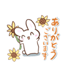 ゆるかわうさぎ(夏)（個別スタンプ：5）