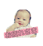 蒼心スタンプ（個別スタンプ：4）