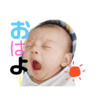 蒼心スタンプ（個別スタンプ：7）
