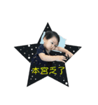 QQかわいい日常生活（個別スタンプ：5）
